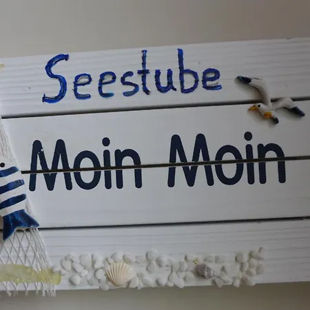 Tief 10 Seestube 208 דירה שיליג